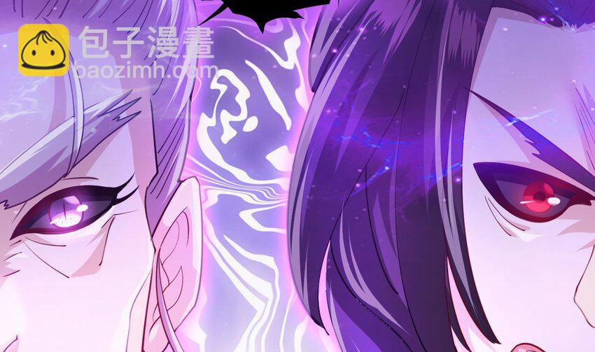 24 第22话 我真的只剩下一最后滴了67