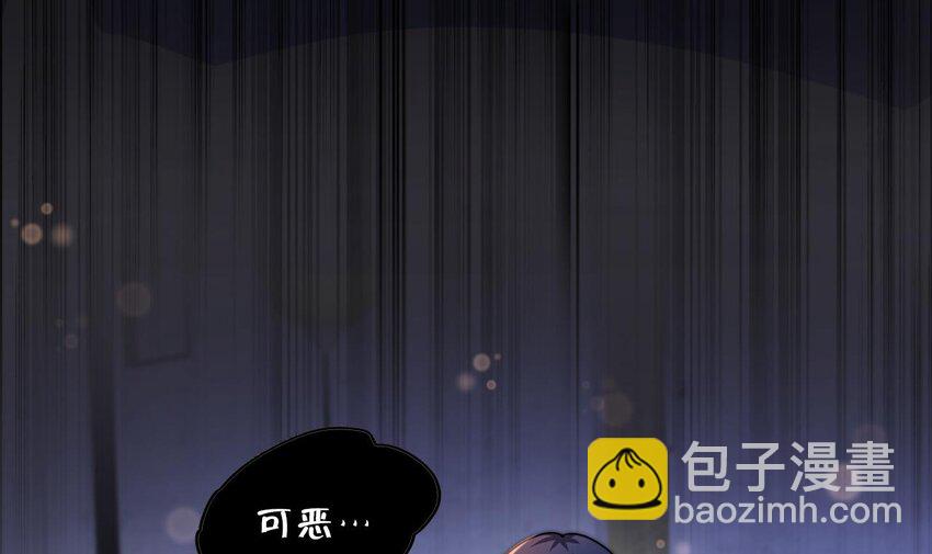 17 第15话 女主的烦恼17