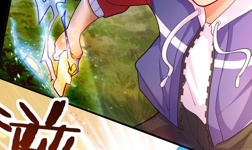 22 第20话 委蛇篇：麒麟装逼，陆鸦挨打71