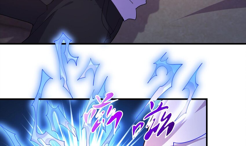 8 第6话 麒麟系统，疾雷步启动5