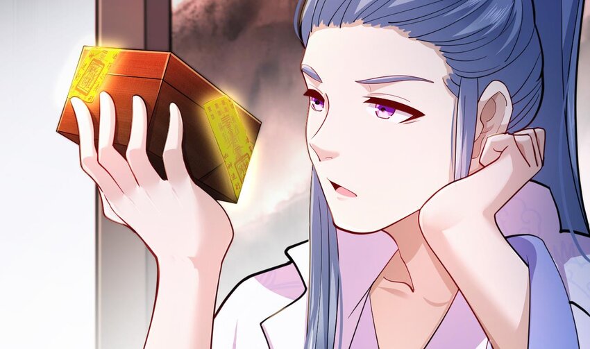 21 第19话 委蛇篇：委蛇诞生！19