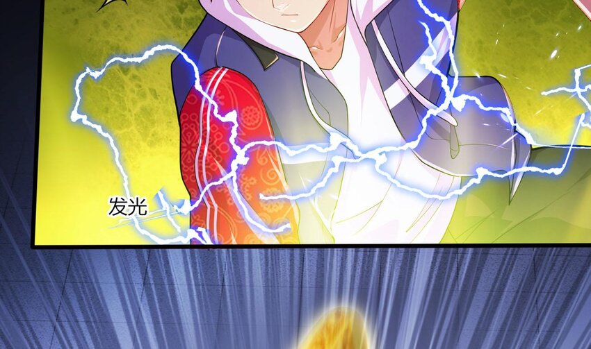 14 第12话 南惊鸿和白首的孽缘39
