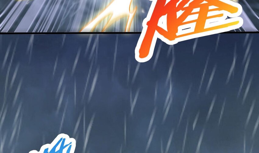 19 第17话 委蛇篇：起源60