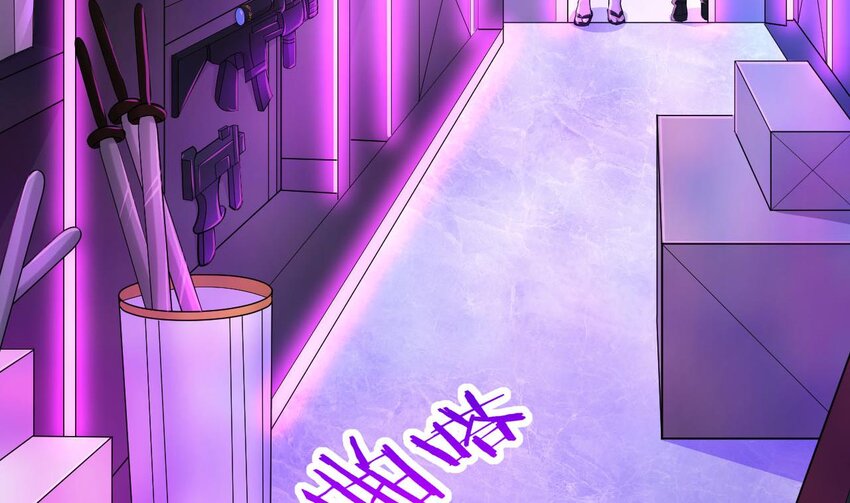 19 第17话 委蛇篇：起源7