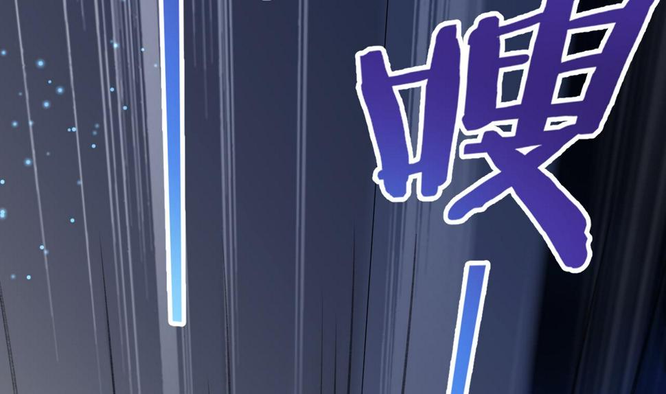 第27话学委身上也有麒麟之力？96