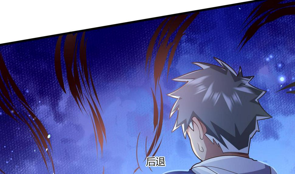 第26话学委黑化了96