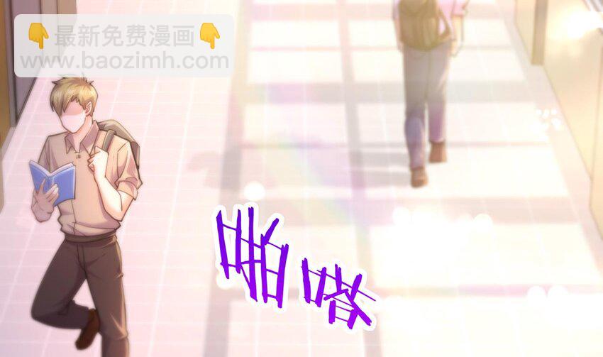 17 第15话 女主的烦恼25