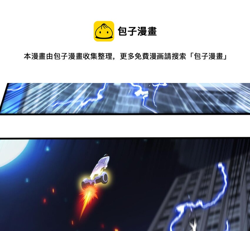 14 第12话 南惊鸿和白首的孽缘31