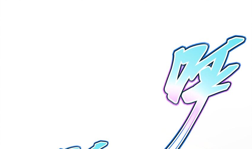 19 第17话 委蛇篇：起源49