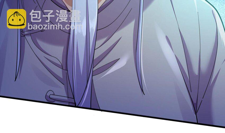 16 第14话  深夜暴走的女主99