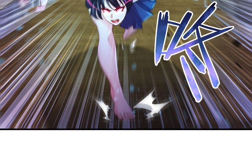 6 第4话 画皮现形49
