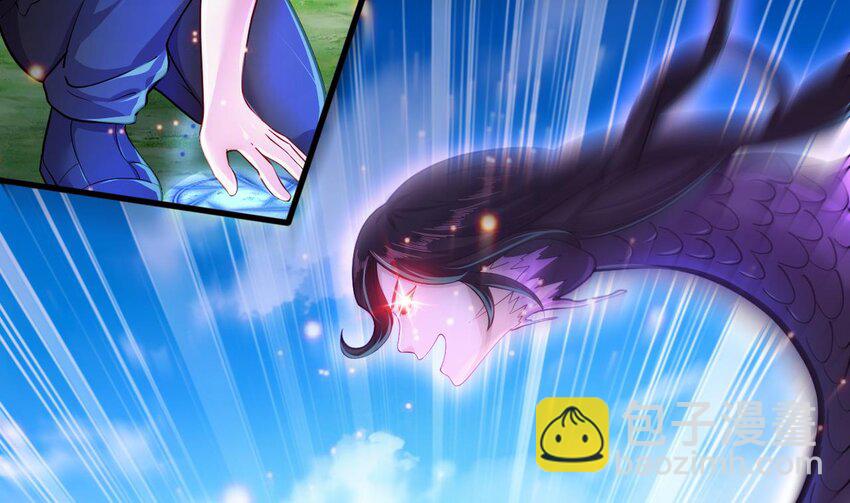 23 第21话 委蛇篇：给自己找个风水宝地28