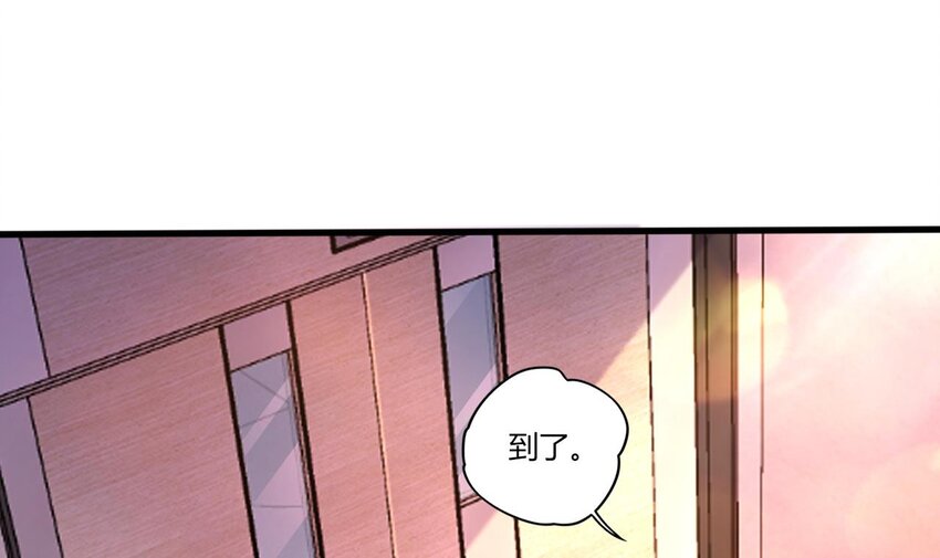 18 第16话 暗流涌动，不详管理局35