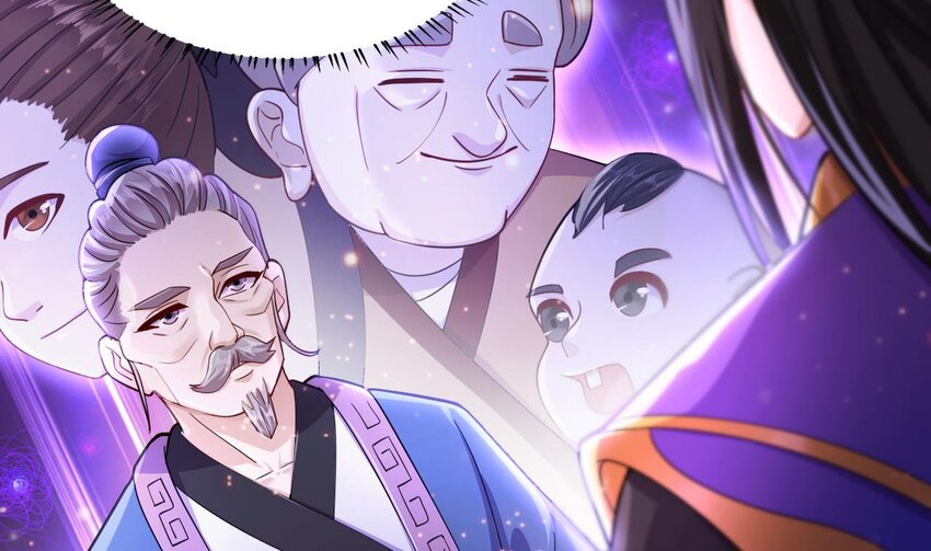 20 第18话 委蛇篇：这徒弟别要了吧！55