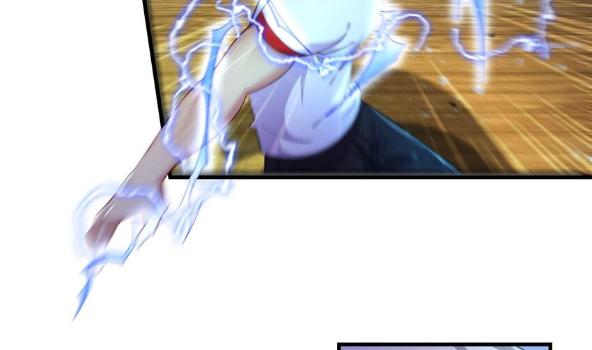 6 第4话 画皮现形57