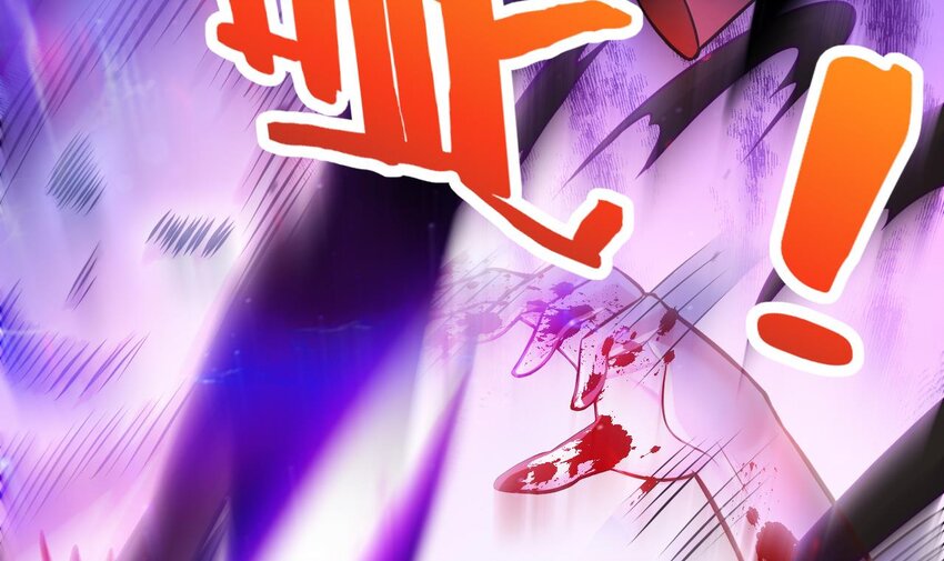 16 第14话  深夜暴走的女主18