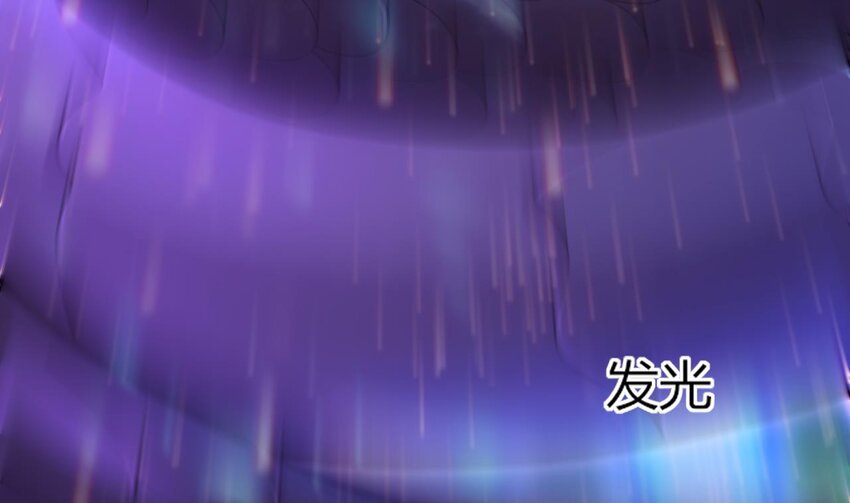 23 第21话 委蛇篇：给自己找个风水宝地33