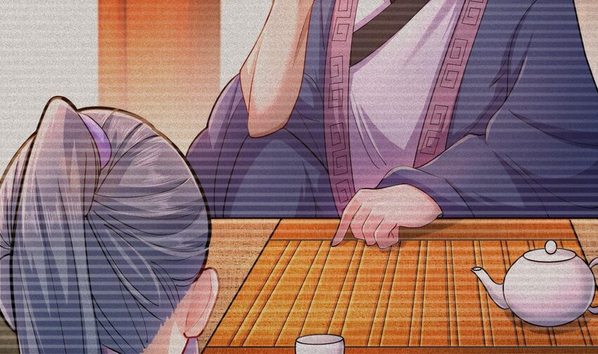 21 第19话 委蛇篇：委蛇诞生！12