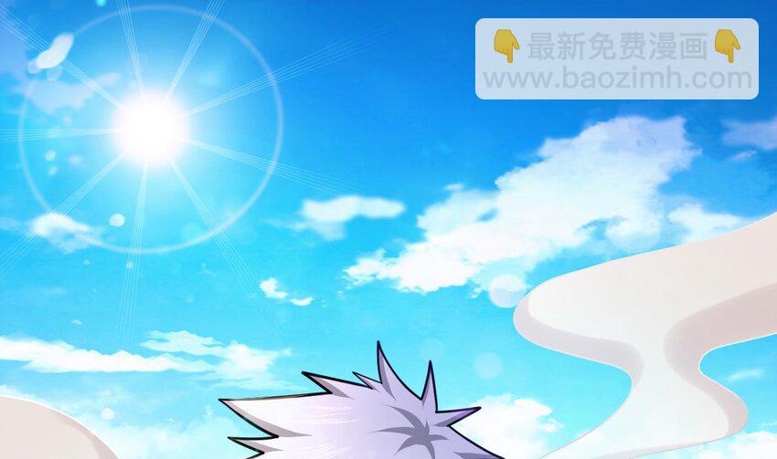 23 第21话 委蛇篇：给自己找个风水宝地3
