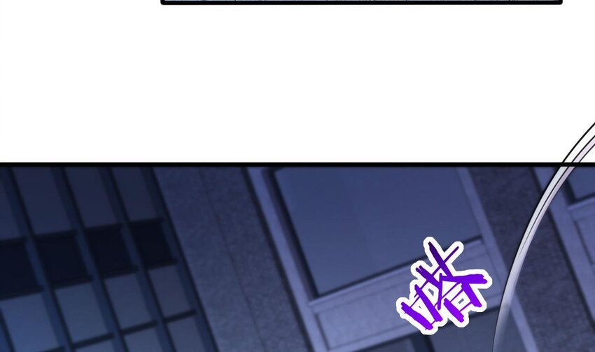15 第13话 三大将和SSS级不详67