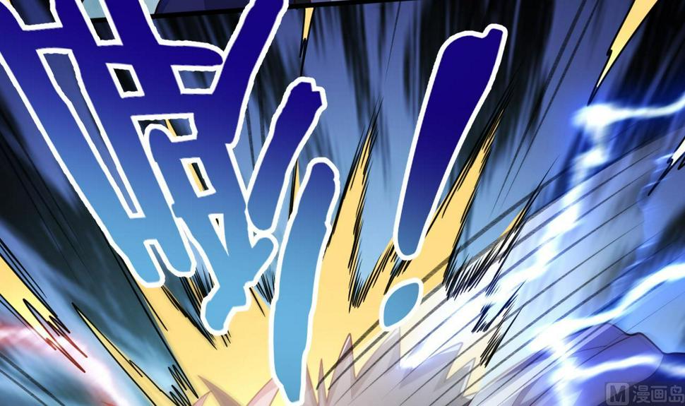 第27话学委身上也有麒麟之力？89