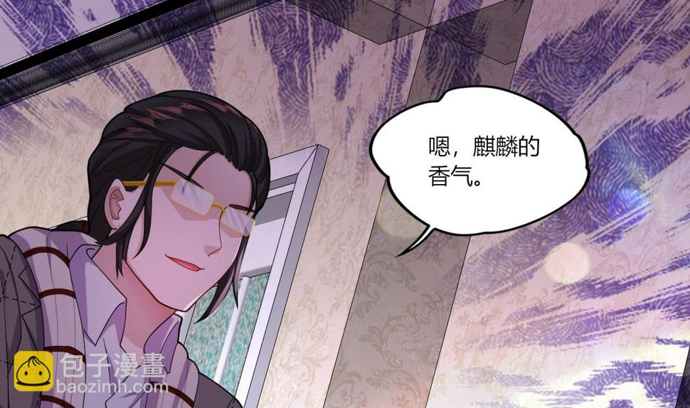 第30话 南惊鸿之死10