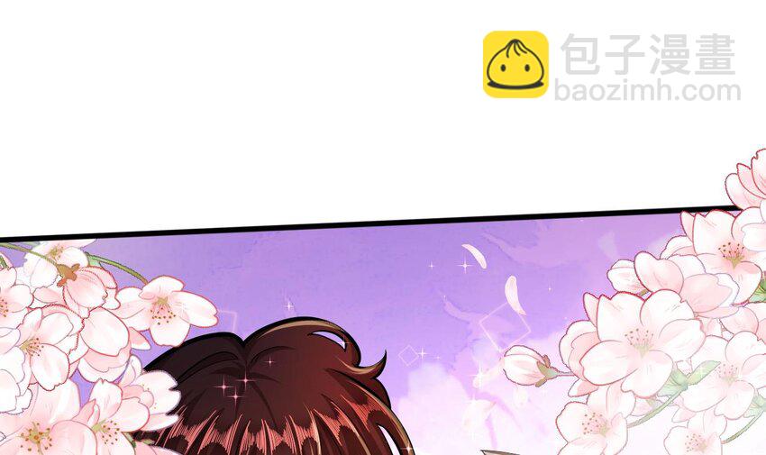 27 第25话 齿轮精的诱惑50