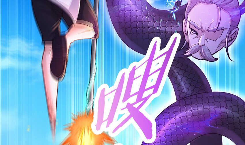 25 第23话 委蛇篇：突生变故18