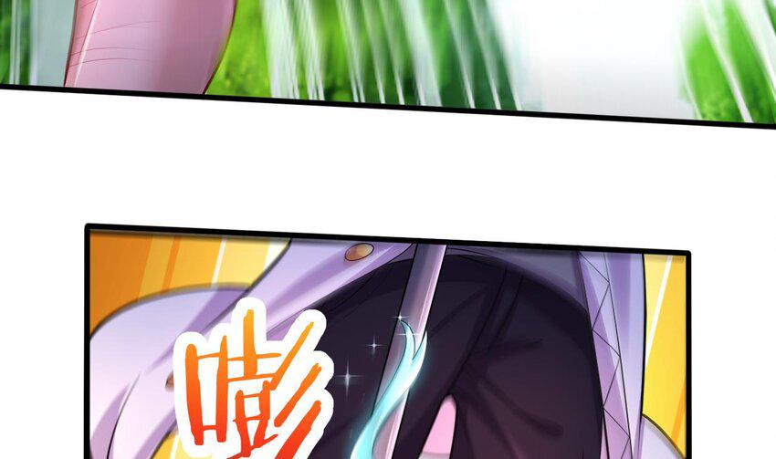 25 第23话 委蛇篇：突生变故15