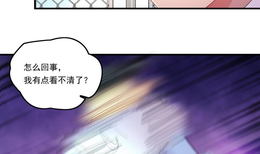 9 第7话 关键时刻掉链子64