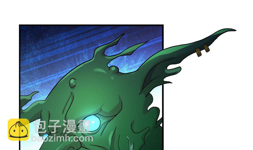 11 第9话 战斗结束，吞噬哥布林！77