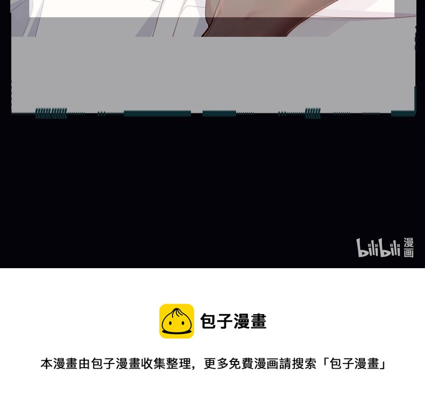 6 第4话 画皮现形71