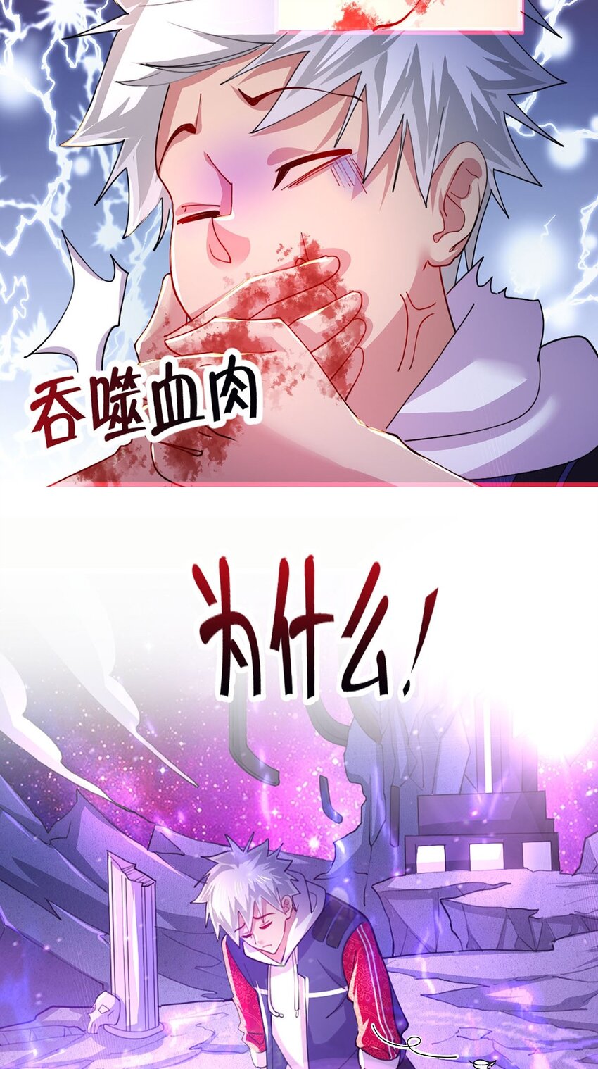 2 预告篇4