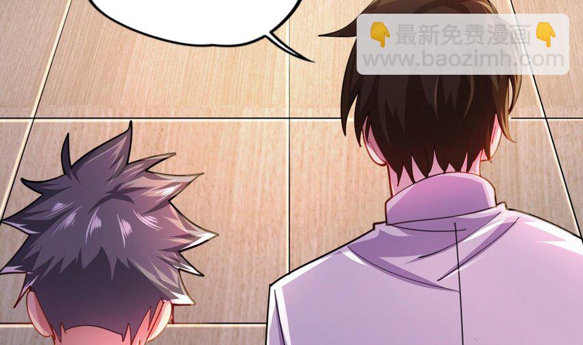 18 第16话 暗流涌动，不详管理局45