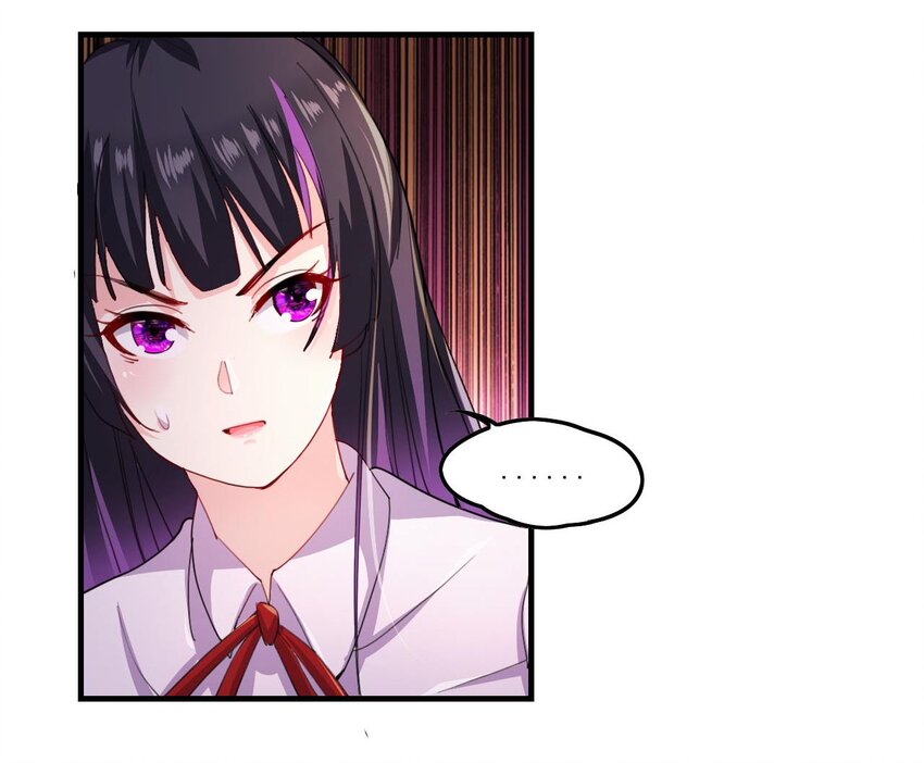 11 第9话 战斗结束，吞噬哥布林！48