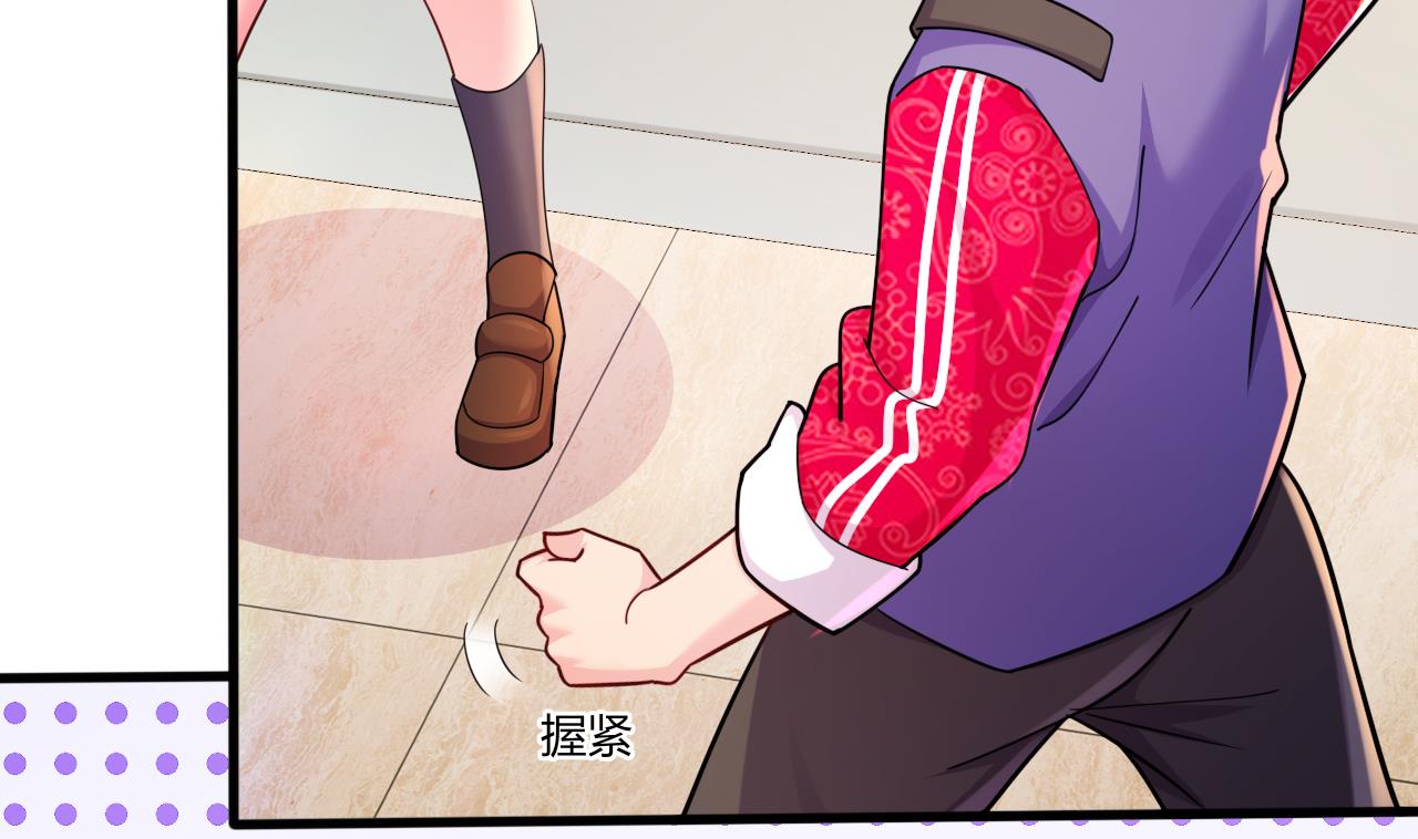 第29话危机，男主被抓79