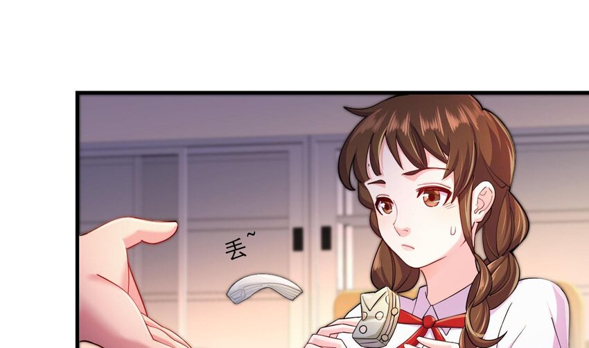 9 第7话 关键时刻掉链子39