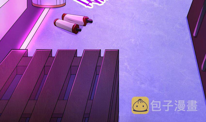 19 第17话 委蛇篇：起源8