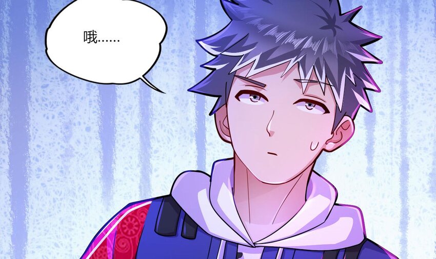 19 第17话 委蛇篇：起源47
