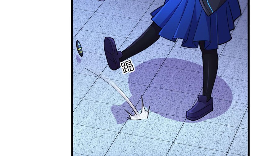 15 第13话 三大将和SSS级不详66