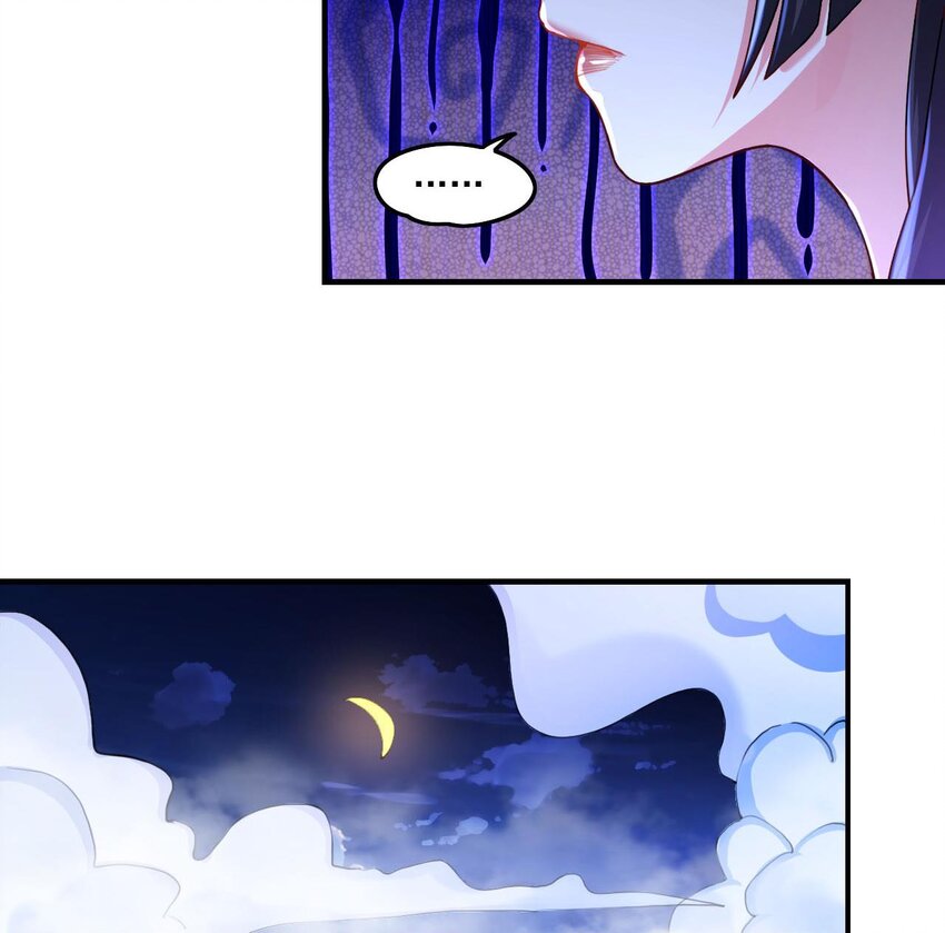 7 第5话 你管这叫副作用？84