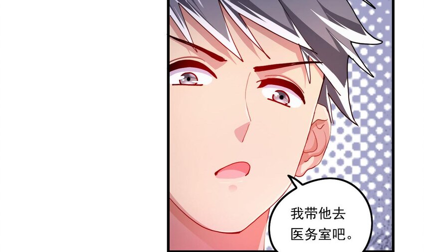 9 第7话 关键时刻掉链子35