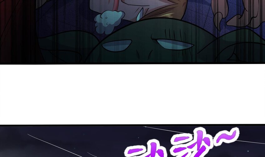 15 第13话 三大将和SSS级不详42