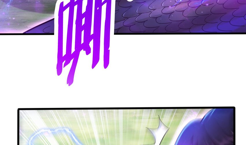 23 第21话 委蛇篇：给自己找个风水宝地54