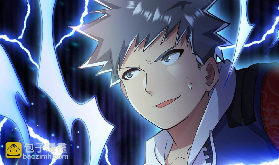 第27话学委身上也有麒麟之力？19