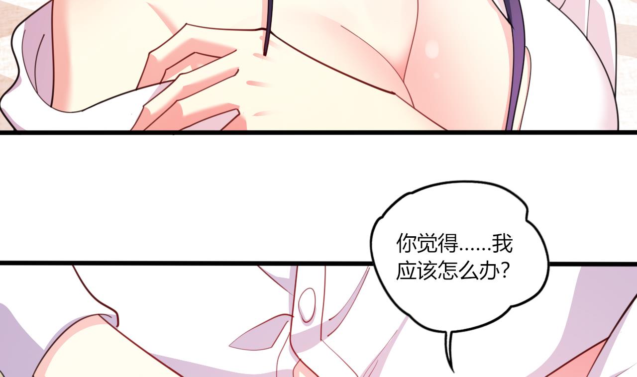 第29话危机，男主被抓19