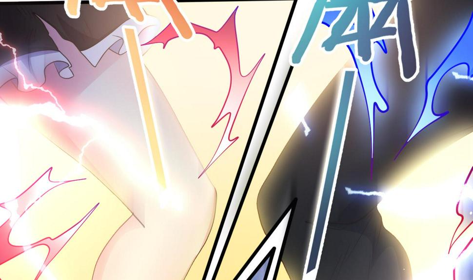 第27话 学委身上也有麒麟之力？46