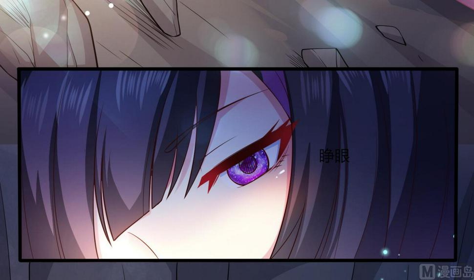 第26话学委黑化了5