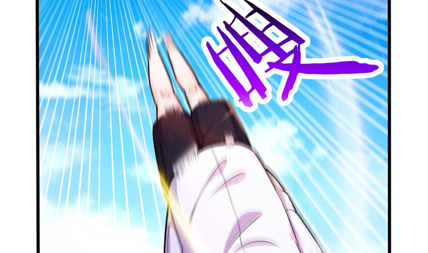 25 第23话 委蛇篇：突生变故40