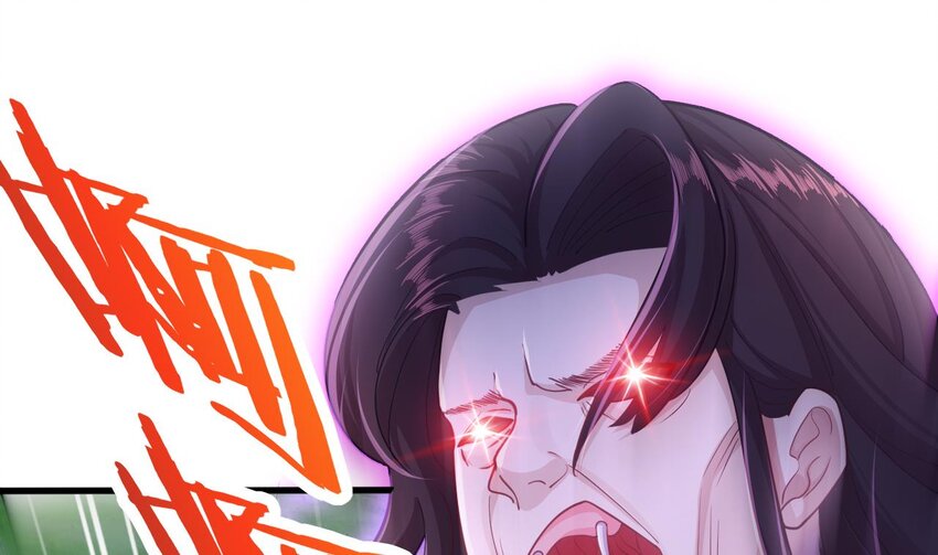 23 第21话 委蛇篇：给自己找个风水宝地75